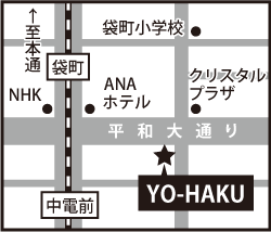 yohaku地図