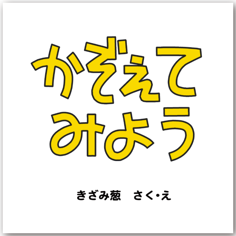 book05