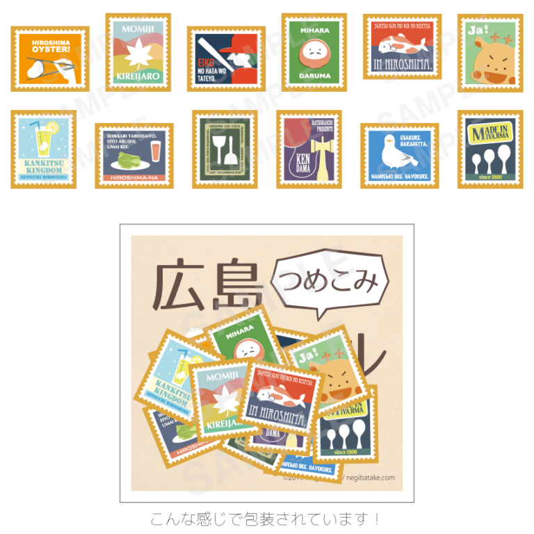 sticker05